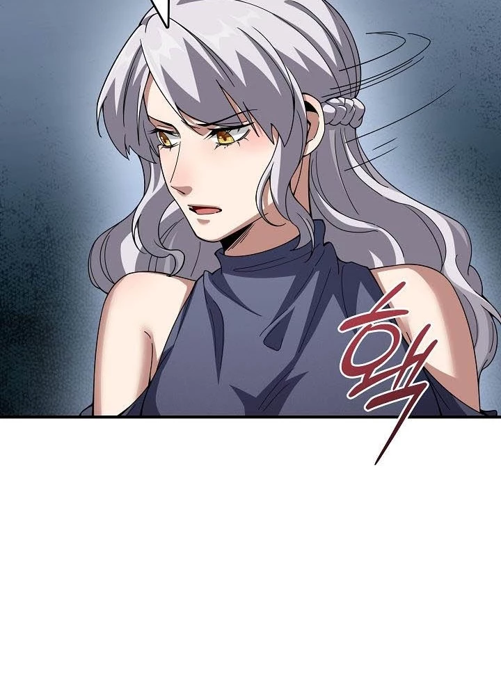 0.000001% Của Quỷ Vương Chapter 9 - 85