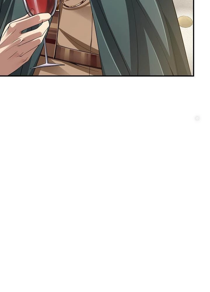 0.000001% Của Quỷ Vương Chapter 9 - 107