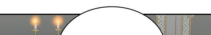 0.000001% Của Quỷ Vương Chapter 9 - 108