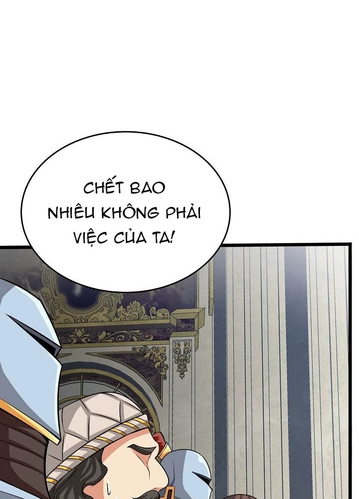 0.000001% Của Quỷ Vương Chapter 9 - 159