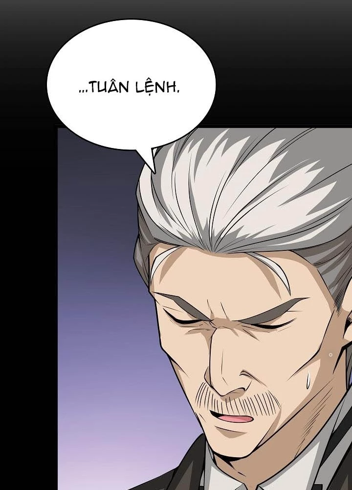 0.000001% Của Quỷ Vương Chapter 9 - 165