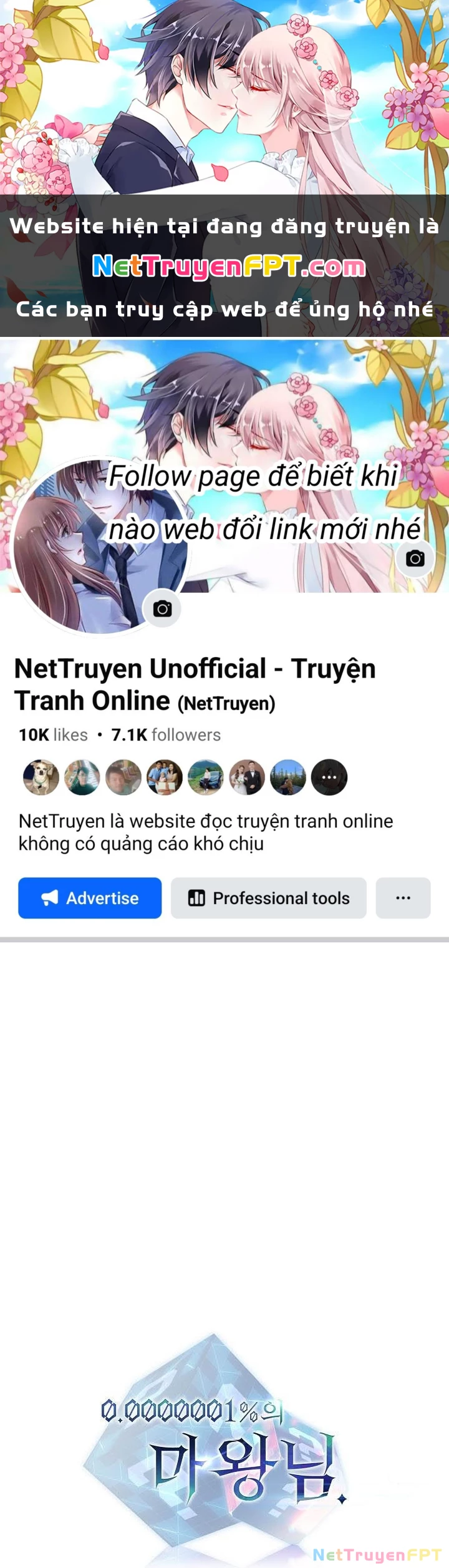 0.000001% Của Quỷ Vương Chapter 10 - 1