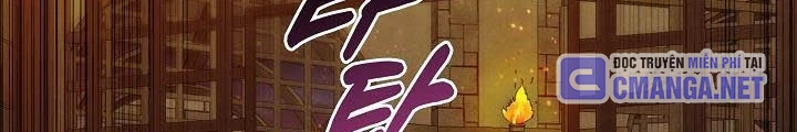 0.000001% Của Quỷ Vương Chapter 10 - 50