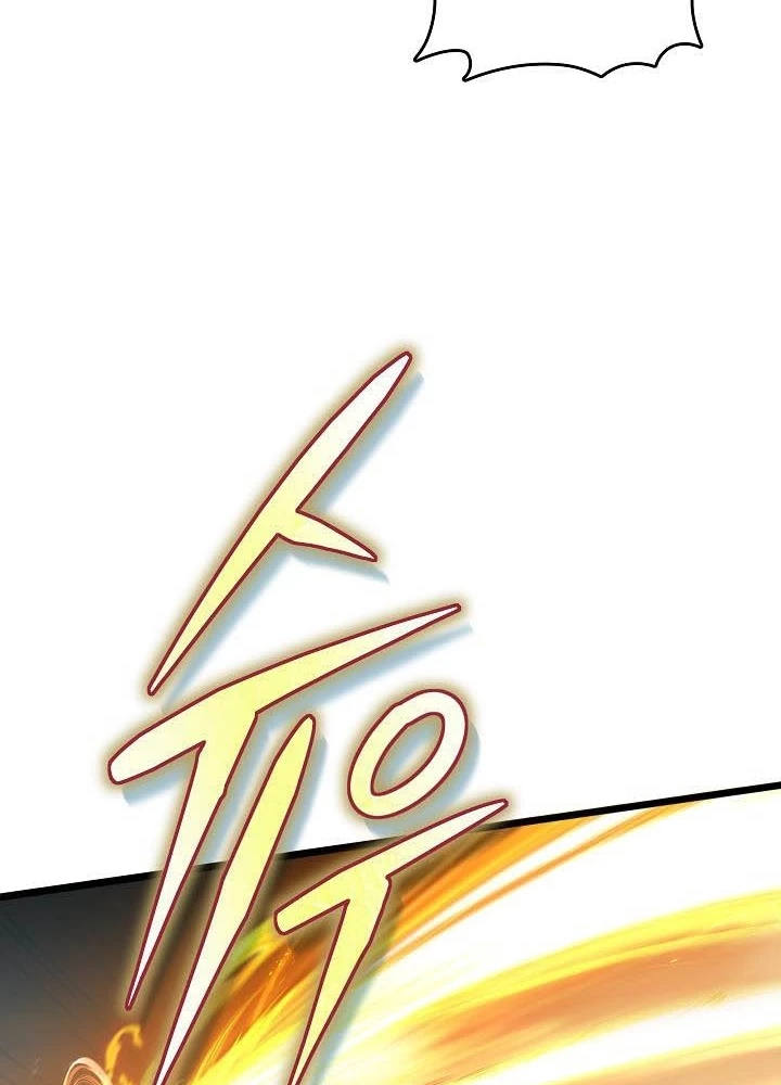 0.000001% Của Quỷ Vương Chapter 10 - 105