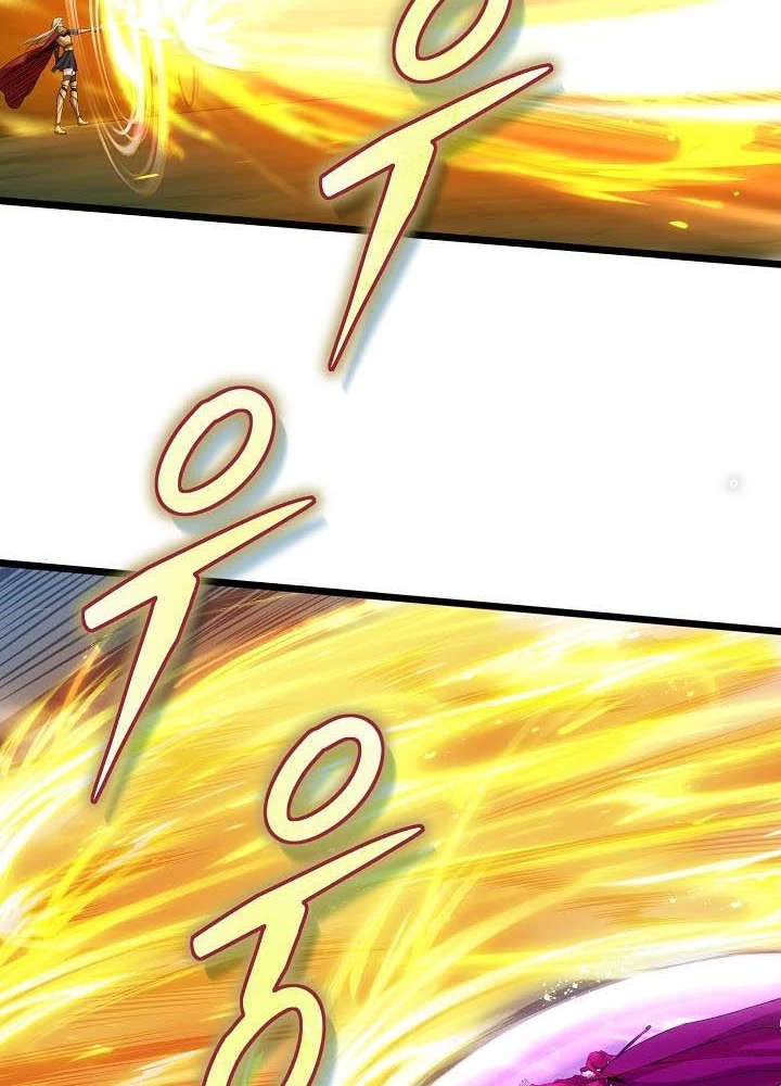 0.000001% Của Quỷ Vương Chapter 10 - 107