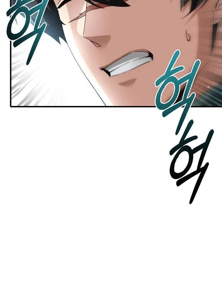 0.000001% Của Quỷ Vương Chapter 10 - 163