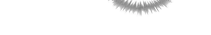 0.000001% Của Quỷ Vương Chapter 11 - 52