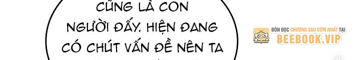 0.000001% Của Quỷ Vương Chapter 11 - 152
