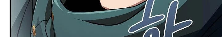 0.000001% Của Quỷ Vương Chapter 12 - 4