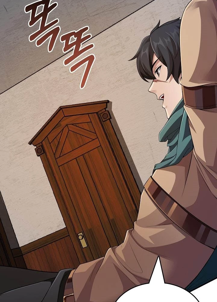 0.000001% Của Quỷ Vương Chapter 12 - 7