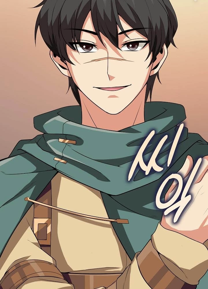0.000001% Của Quỷ Vương Chapter 12 - 43