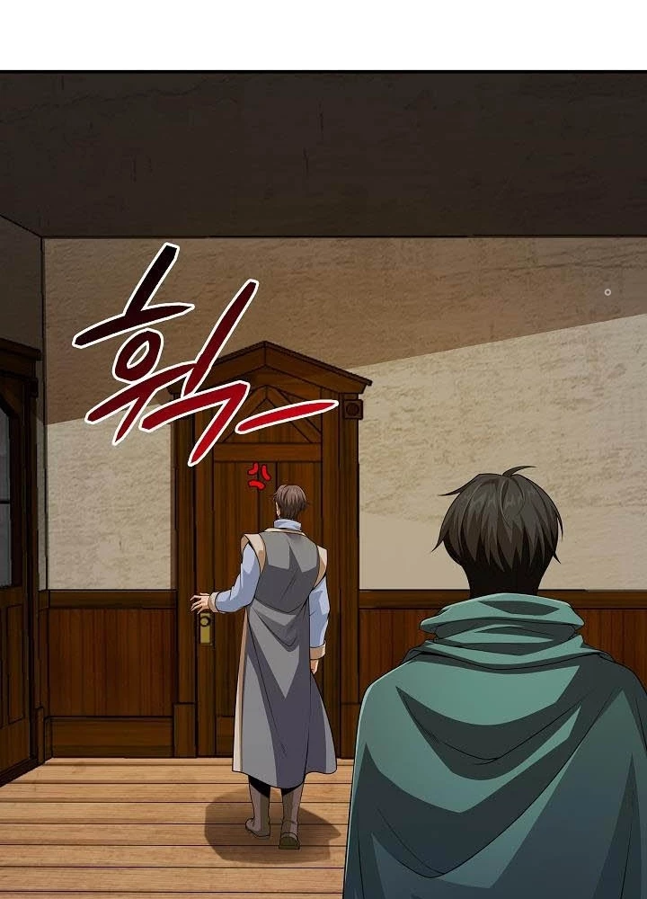 0.000001% Của Quỷ Vương Chapter 12 - 51