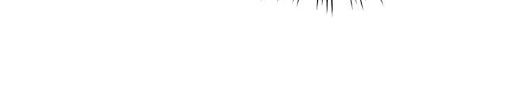 0.000001% Của Quỷ Vương Chapter 12 - 74