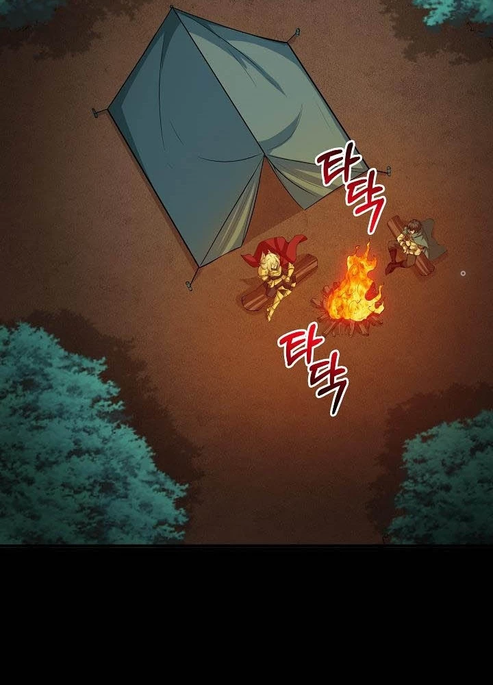 0.000001% Của Quỷ Vương Chapter 12 - 93