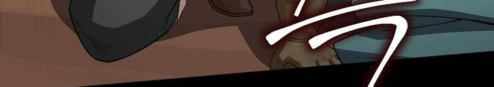 0.000001% Của Quỷ Vương Chapter 12 - 212