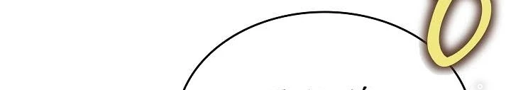 0.000001% Của Quỷ Vương Chapter 12 - 222