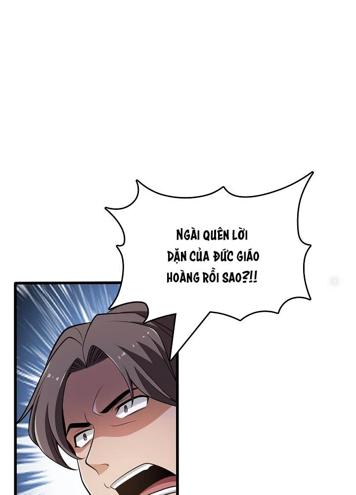 0.000001% Của Quỷ Vương Chapter 13 - 17
