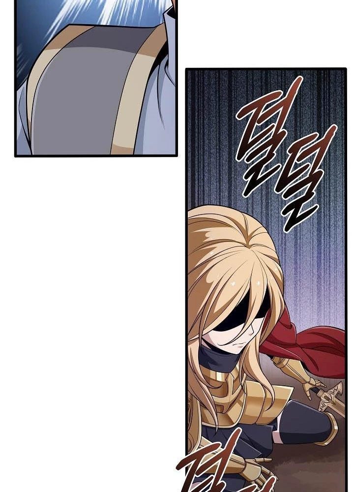 0.000001% Của Quỷ Vương Chapter 13 - 19