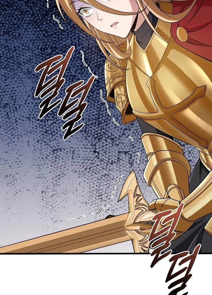 0.000001% Của Quỷ Vương Chapter 13 - 23