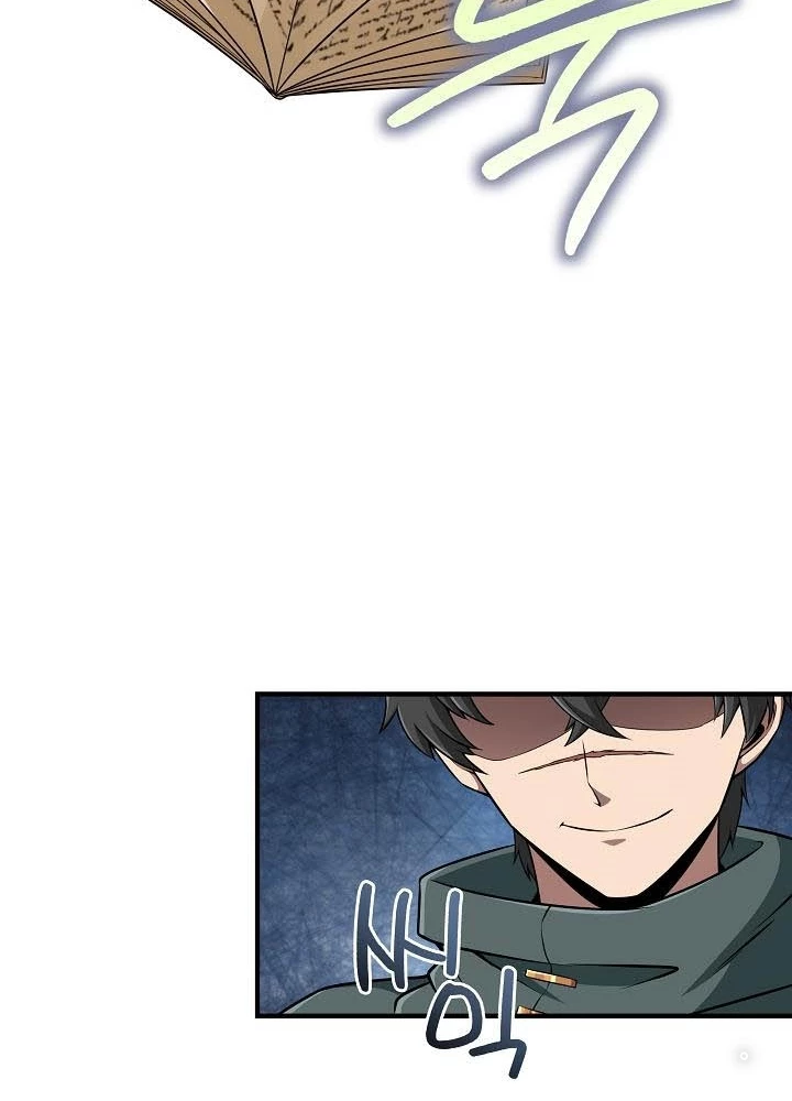0.000001% Của Quỷ Vương Chapter 13 - 137