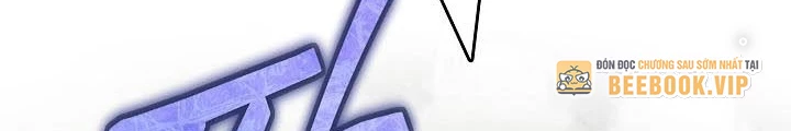 0.000001% Của Quỷ Vương Chapter 13 - 160