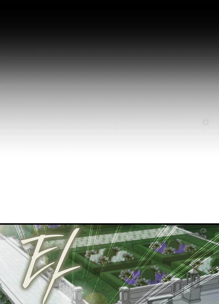 0.000001% Của Quỷ Vương Chapter 13 - 183