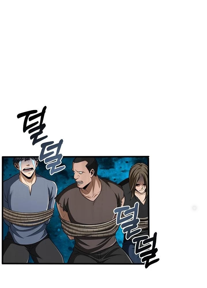 0.000001% Của Quỷ Vương Chapter 13 - 191