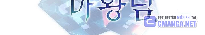 0.000001% Của Quỷ Vương Chapter 14 - 70
