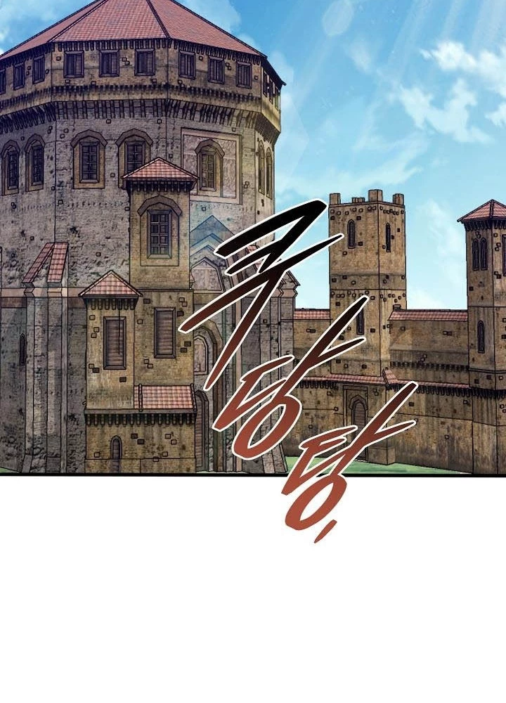 0.000001% Của Quỷ Vương Chapter 14 - 91