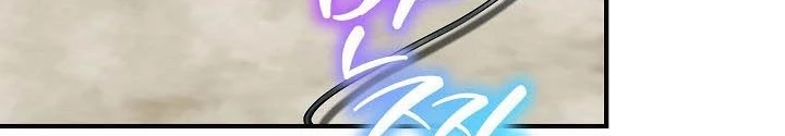 0.000001% Của Quỷ Vương Chapter 14 - 108