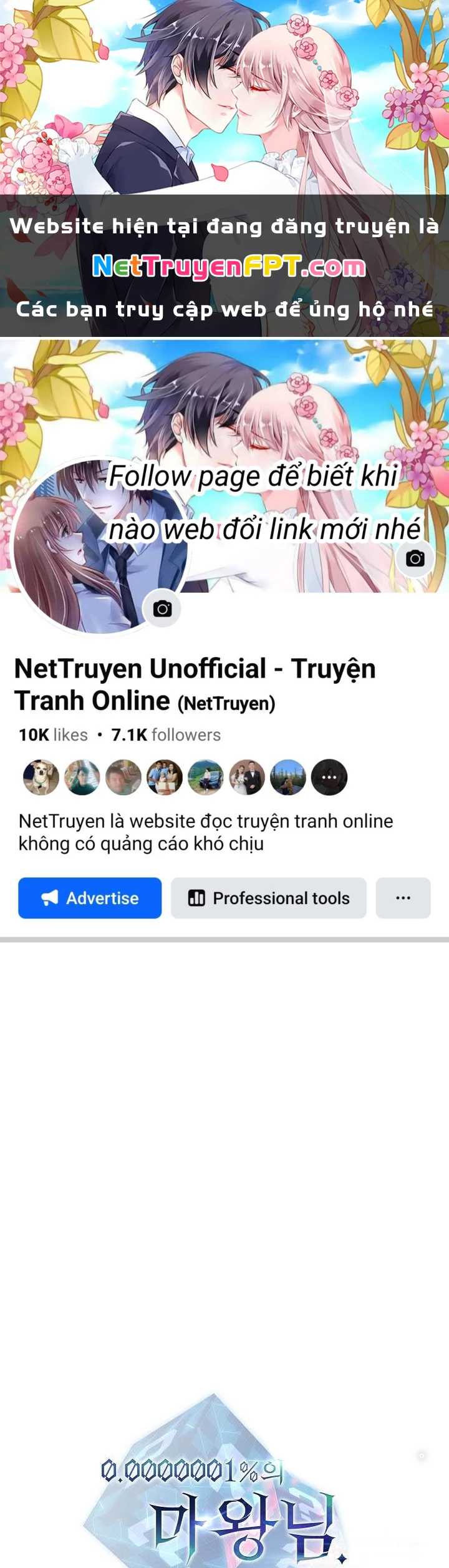 0.000001% Của Quỷ Vương Chapter 15 - 1