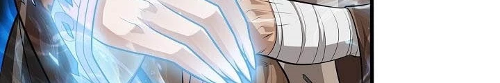 0.000001% Của Quỷ Vương Chapter 15 - 166