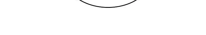 0.000001% Của Quỷ Vương Chapter 16 - 121