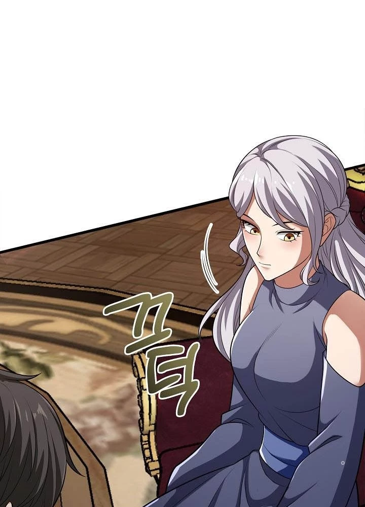 0.000001% Của Quỷ Vương Chapter 17 - 5