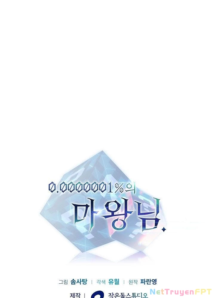 0.000001% Của Quỷ Vương Chapter 17 - 55