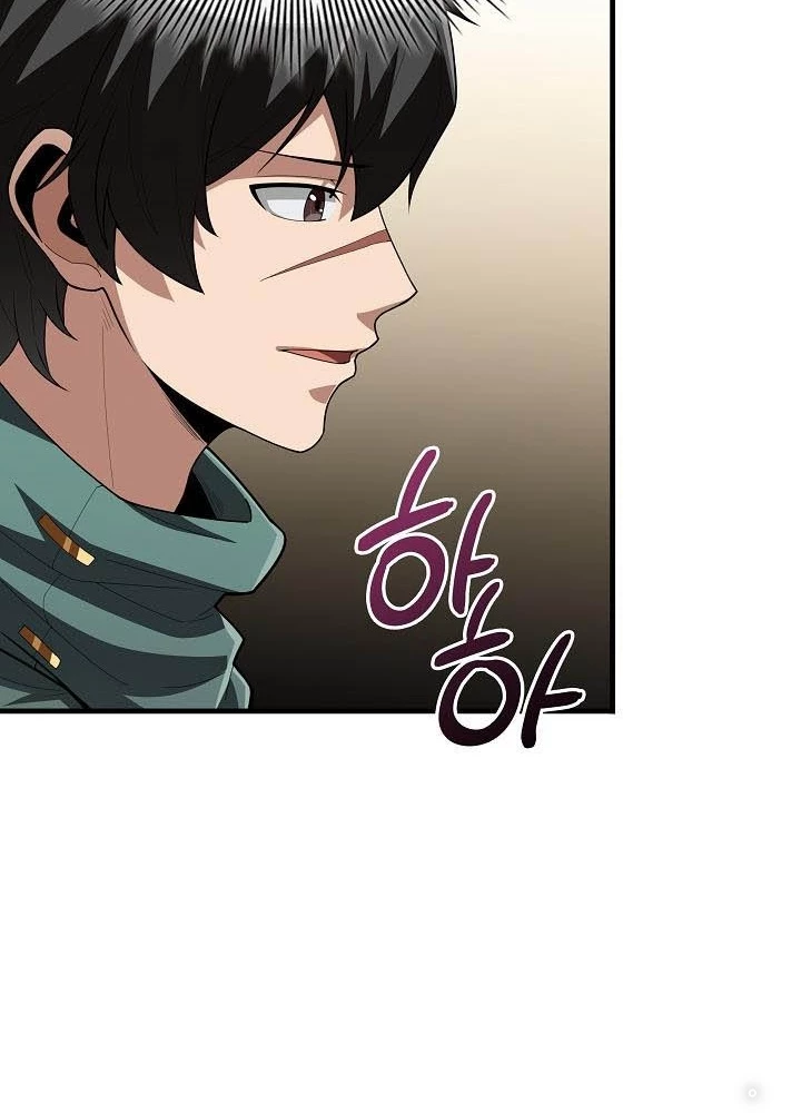 0.000001% Của Quỷ Vương Chapter 17 - 137