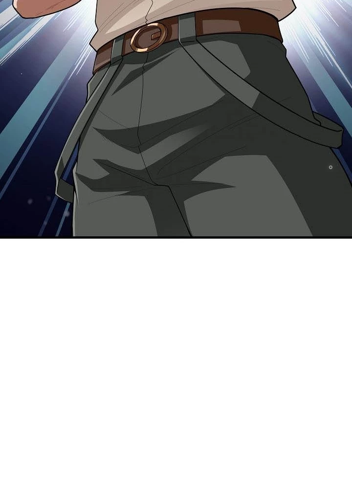 0.000001% Của Quỷ Vương Chapter 17 - 141