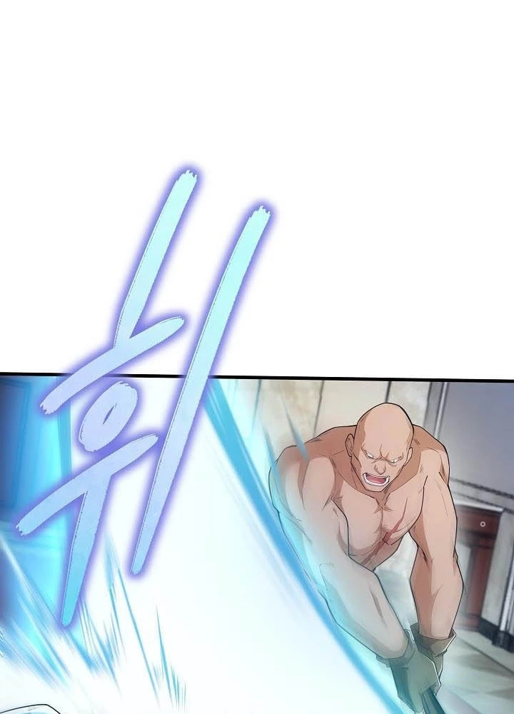 0.000001% Của Quỷ Vương Chapter 18 - 11