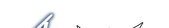 0.000001% Của Quỷ Vương Chapter 18 - 14