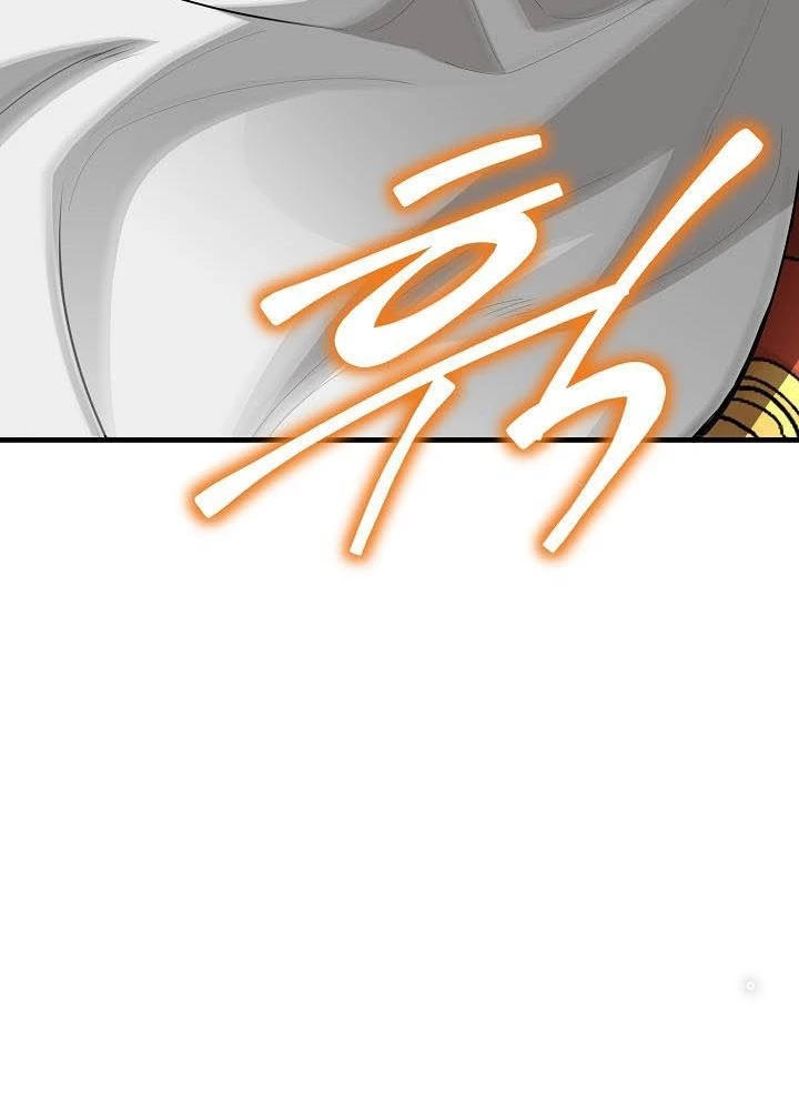 0.000001% Của Quỷ Vương Chapter 18 - 25