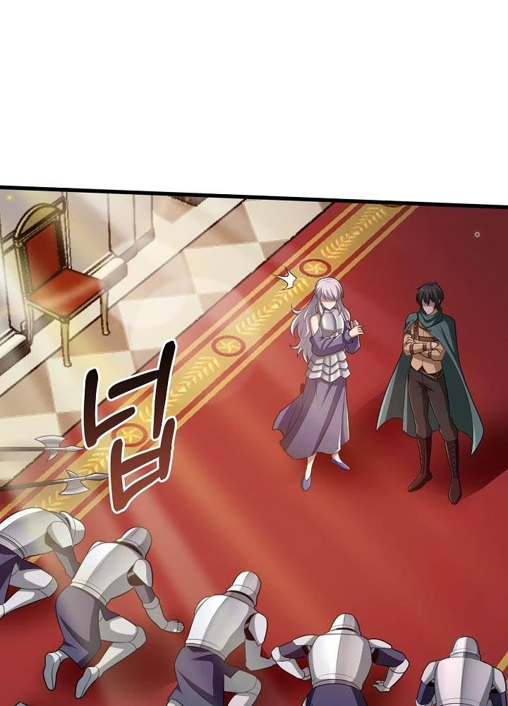 0.000001% Của Quỷ Vương Chapter 18 - 51