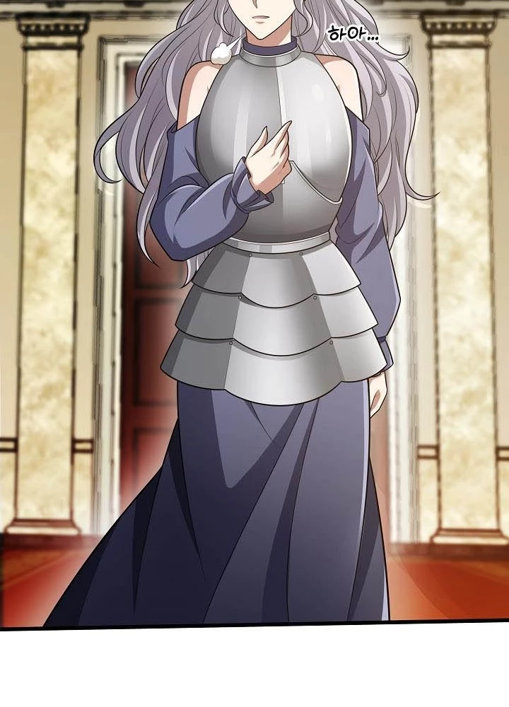 0.000001% Của Quỷ Vương Chapter 18 - 69