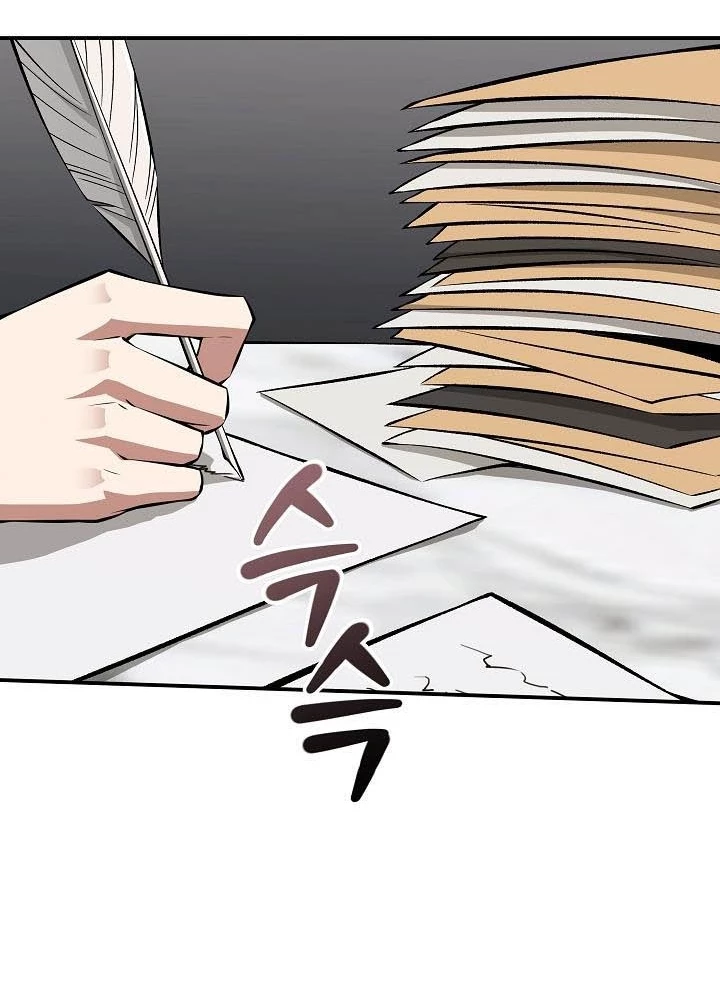 0.000001% Của Quỷ Vương Chapter 18 - 97