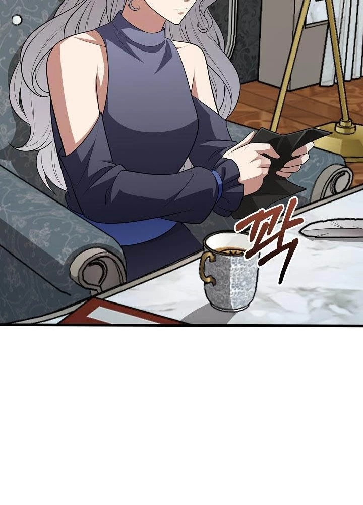 0.000001% Của Quỷ Vương Chapter 18 - 111