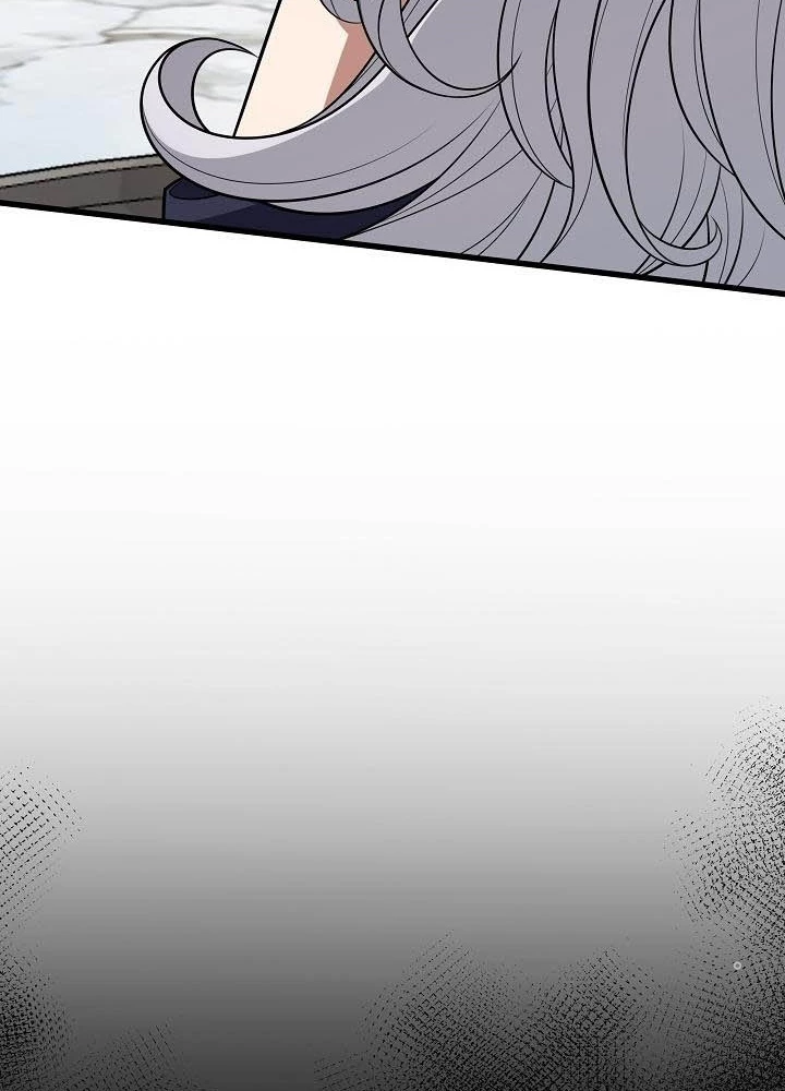 0.000001% Của Quỷ Vương Chapter 18 - 115