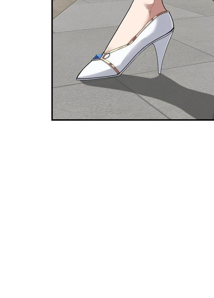 0.000001% Của Quỷ Vương Chapter 18 - 139