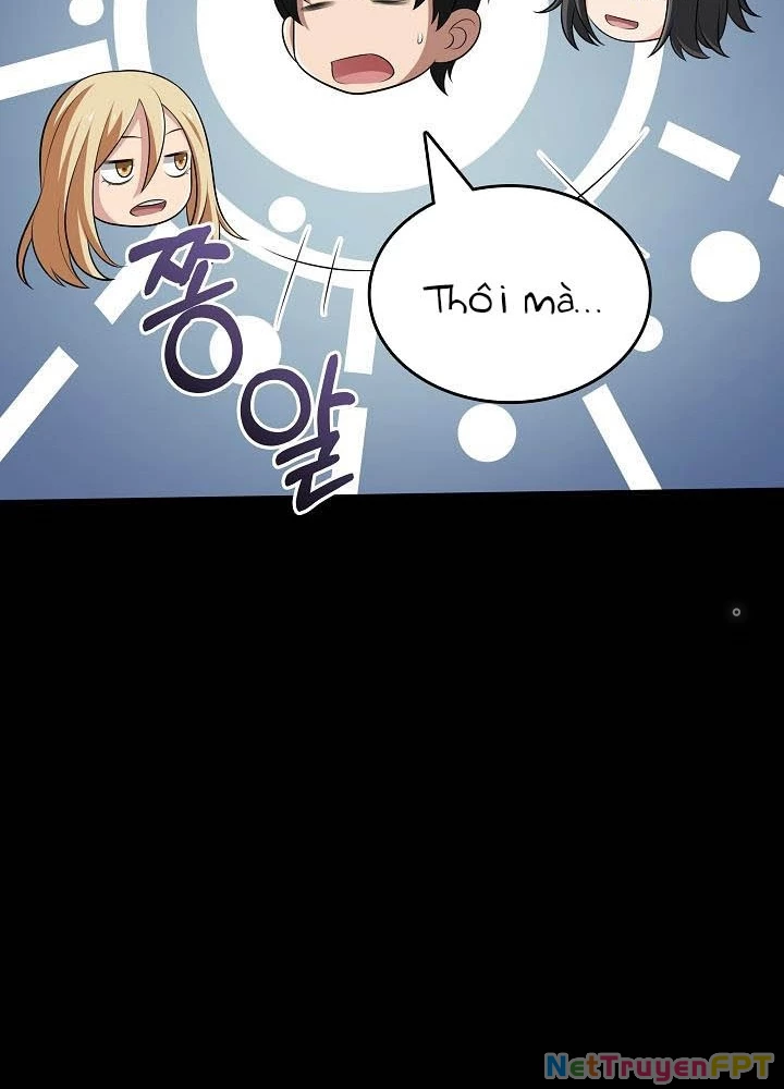 0.000001% Của Quỷ Vương Chapter 18 - 177