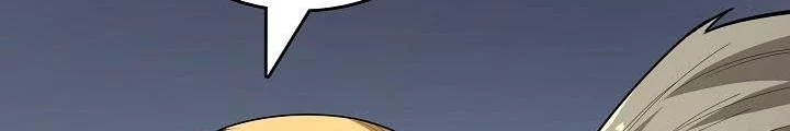 0.000001% Của Quỷ Vương Chapter 18 - 216