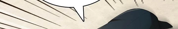 0.000001% Của Quỷ Vương Chapter 19 - 54
