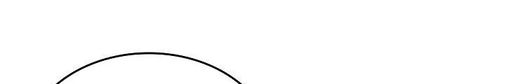 0.000001% Của Quỷ Vương Chapter 19 - 86